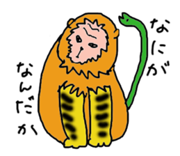 Japanese ghosts, specters and gods. sticker #6426526