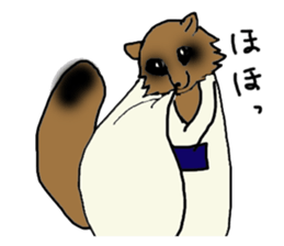 Japanese ghosts, specters and gods. sticker #6426527