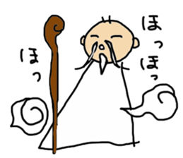 Japanese ghosts, specters and gods. sticker #6426541