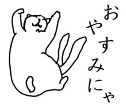 Japanese ghosts, specters and gods. sticker #6426546