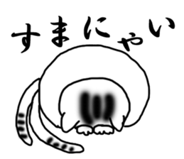 Japanese ghosts, specters and gods. sticker #6426549