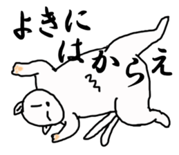 Japanese ghosts, specters and gods. sticker #6426550