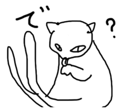 Japanese ghosts, specters and gods. sticker #6426558