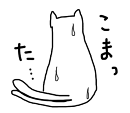 Japanese ghosts, specters and gods. sticker #6426559