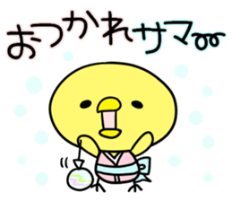 Chicks and mosquito sticker #6426602