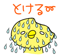 Chicks and mosquito sticker #6426609