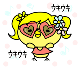 Chicks and mosquito sticker #6426633