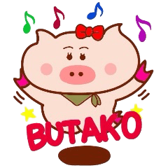 Butako no mainichi 3