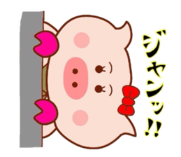 Butako no mainichi 3 sticker #6426680