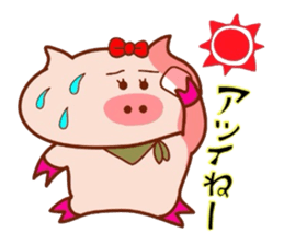 Butako no mainichi 3 sticker #6426682