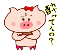 Butako no mainichi 3 sticker #6426685