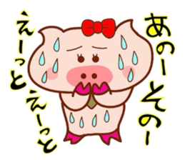 Butako no mainichi 3 sticker #6426686