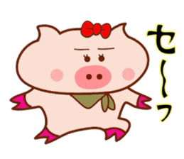Butako no mainichi 3 sticker #6426688
