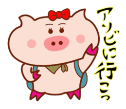 Butako no mainichi 3 sticker #6426691