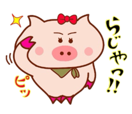 Butako no mainichi 3 sticker #6426692