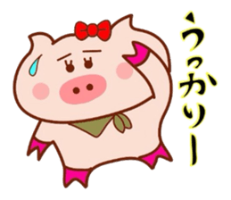 Butako no mainichi 3 sticker #6426698