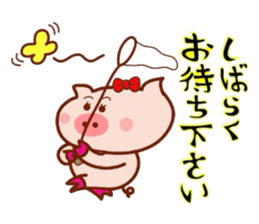 Butako no mainichi 3 sticker #6426702