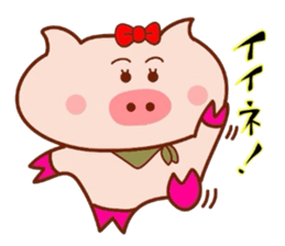Butako no mainichi 3 sticker #6426704
