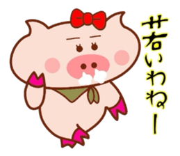 Butako no mainichi 3 sticker #6426707