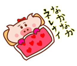 Butako no mainichi 3 sticker #6426709