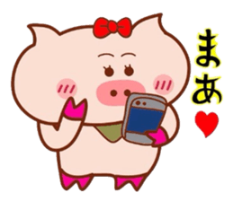 Butako no mainichi 3 sticker #6426710