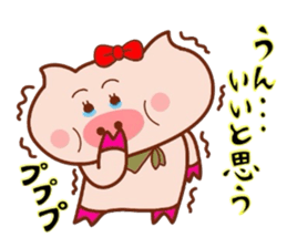 Butako no mainichi 3 sticker #6426713