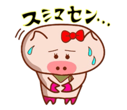 Butako no mainichi 3 sticker #6426715