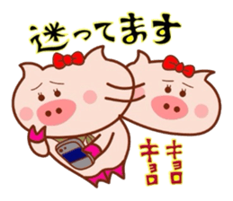 Butako no mainichi 3 sticker #6426717