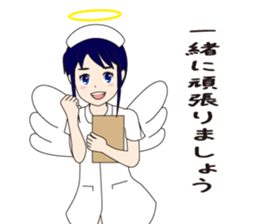 White coat of angel sticker #6426724