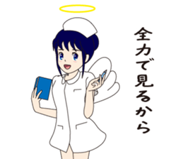 White coat of angel sticker #6426729