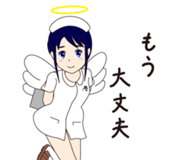 White coat of angel sticker #6426730