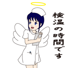 White coat of angel sticker #6426732
