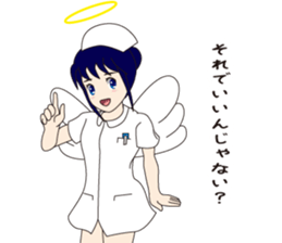 White coat of angel sticker #6426734