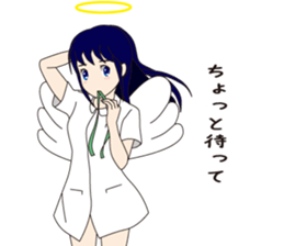 White coat of angel sticker #6426738