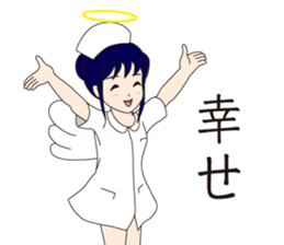 White coat of angel sticker #6426741