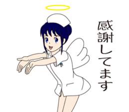White coat of angel sticker #6426743