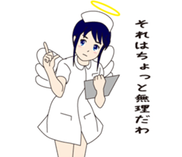 White coat of angel sticker #6426750