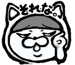 White Cat Style. sticker #6426766