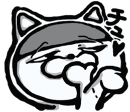 White Cat Style. sticker #6426771