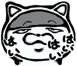 White Cat Style. sticker #6426790