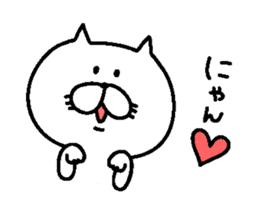 A ginger kitten vol.2 sticker #6426840
