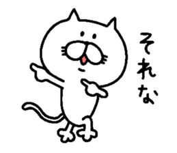 A ginger kitten vol.2 sticker #6426842