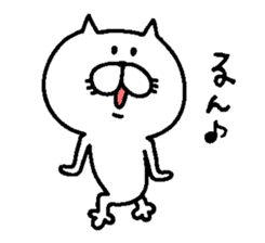 A ginger kitten vol.2 sticker #6426844