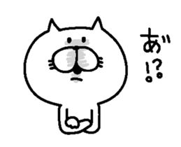 A ginger kitten vol.2 sticker #6426850