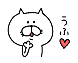A ginger kitten vol.2 sticker #6426854