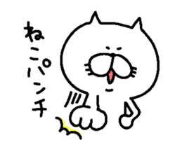 A ginger kitten vol.2 sticker #6426858