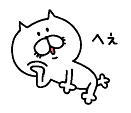A ginger kitten vol.2 sticker #6426859