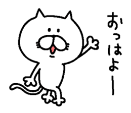 A ginger kitten vol.2 sticker #6426860