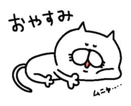 A ginger kitten vol.2 sticker #6426861