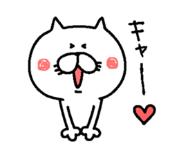 A ginger kitten vol.2 sticker #6426863